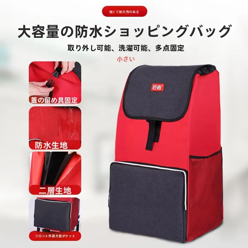 carrito-de-compras-resistente-con-ruedas-de-tela-oxford-y-aleacion-de-aluminio-para-subir-escaleras-portatil-para-interiores-y-exteriores-para-comprar-verduras