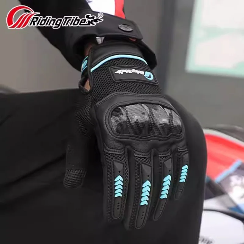 

Мужские мотоциклетные перчатки с воздушным потоком, летнее снаряжение для верховой езды, защитные перчатки из углеродного волокна с жесткими костяшками, противоскользящие, дышащие