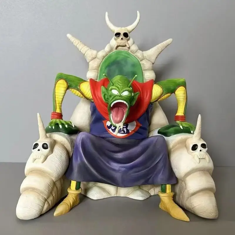 In-Stock King Piccolo Dragon Ball Anime Figure Throne Scene Statue Skull Chair Sitting Pose Desktop Decoration Model Toy
