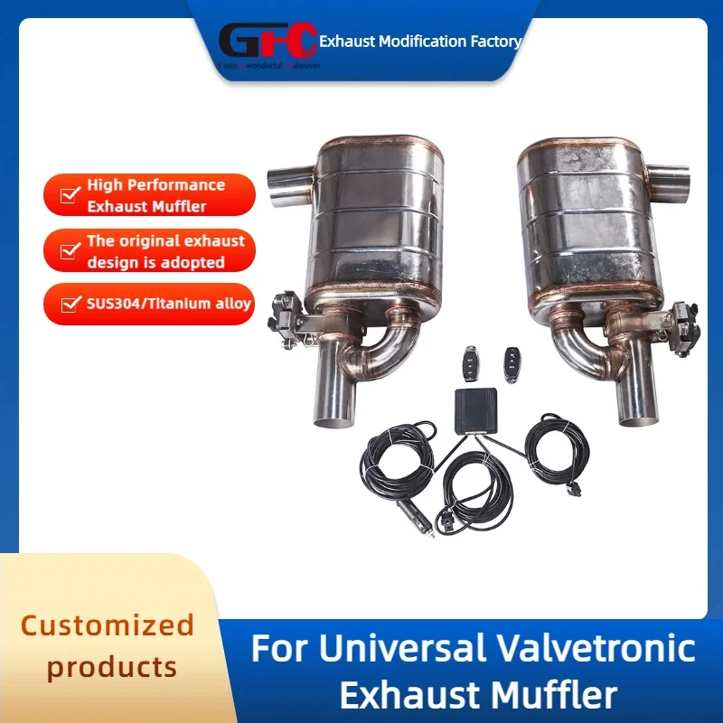 

Универсальная выхлопная система Valvetronic: высокопроизводительный глушитель из нержавеющей стали 304 с клапаном