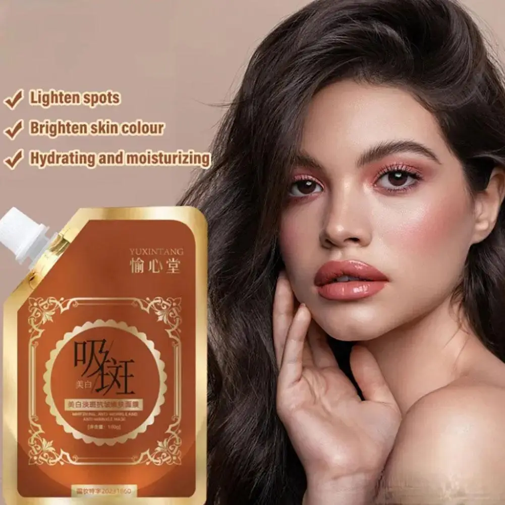 Clareamento Hidratante Profundo Rosto Óleo, Brilhante Cuidado, Rugas Rasgo-off, Anti-Envelhecimento, Lama, Pele Psiquiatra, Lif P9w6, 100g