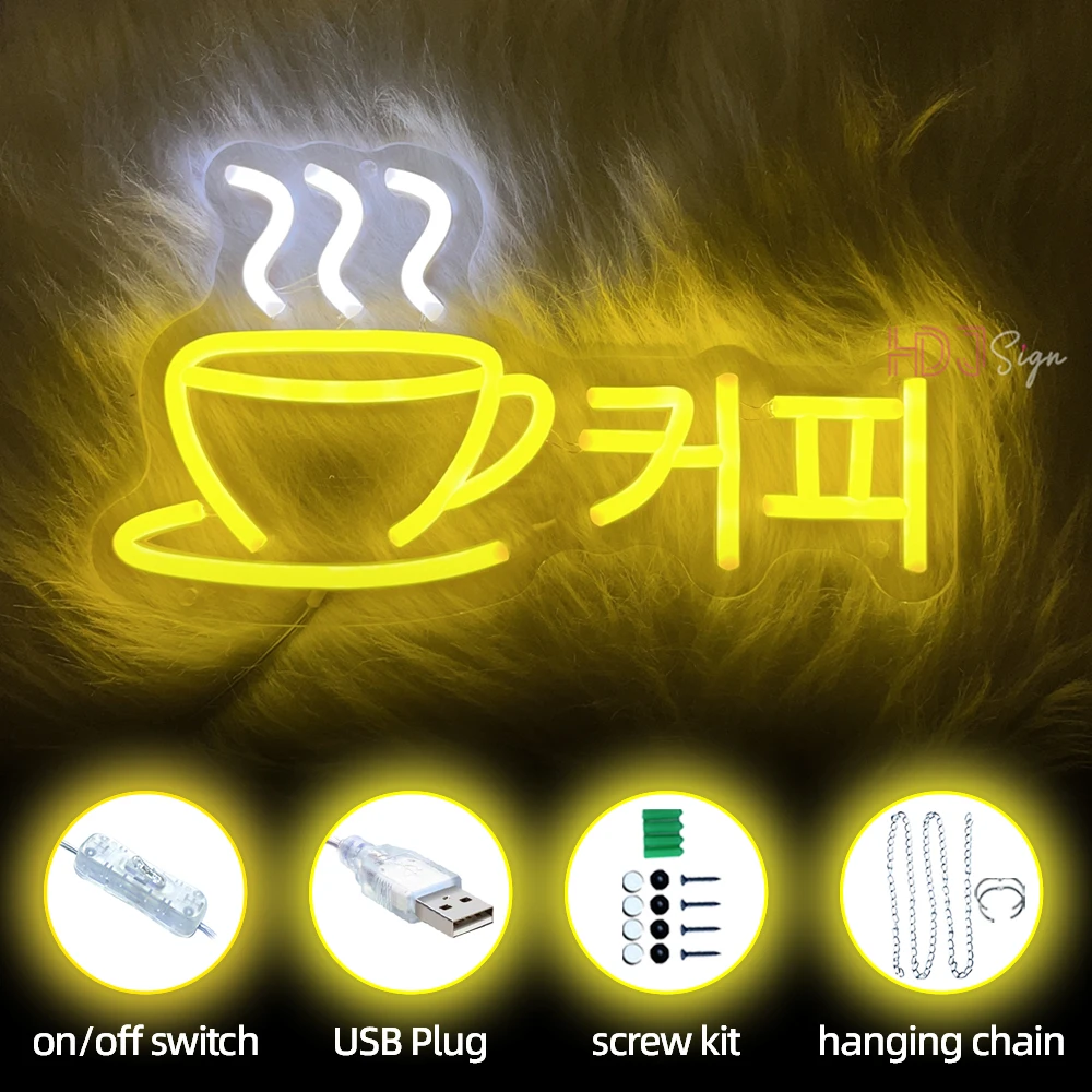 Coffee Neon Signs Korean Neon Light Sign For Coffee Shop Restaurant Cafe Wall Decor Room Lounge Neon LED Sign Personalize Neon