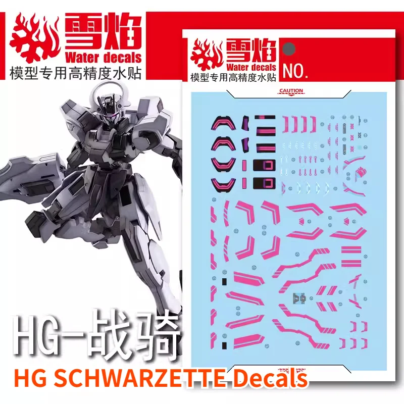 

Flaming Snow HG-76 High Precision Fluorescent Water Slide Decals For HG 1/144 Schwarzette The Witch From Mercury Model Hobby DIY