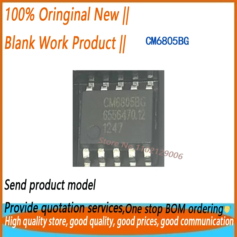 1PCS/LOT CM6805BG CM6805 SOP Brand New Original