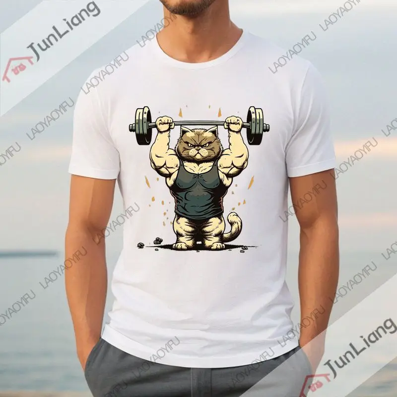 هذا هو ساعة سعيدة بلدي تي شيرت مطبوع رفع الأثقال موضة عادية كم قصير فضفاض ملابس Harajuku Y2K 100% ملابس قطنية #6