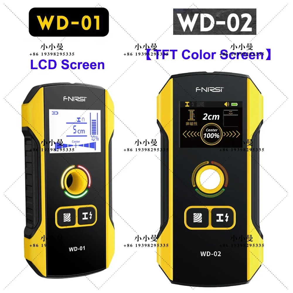 WD-01/WD-02 TFT Color Display Digital Wall Detector Metal Sensor Wood Stud Finder Live Cable Scanner Center and Positioning Tool