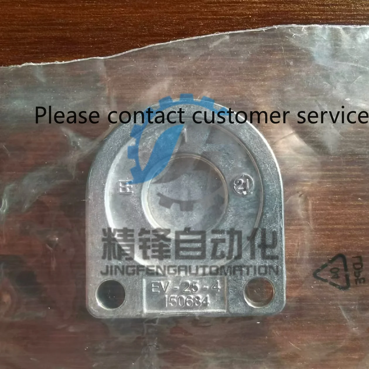 

New ADVU-25-30-P-A DSBC-32-40-PPVA-N3 DSR-16-180-P EV-25-4 Cylinder