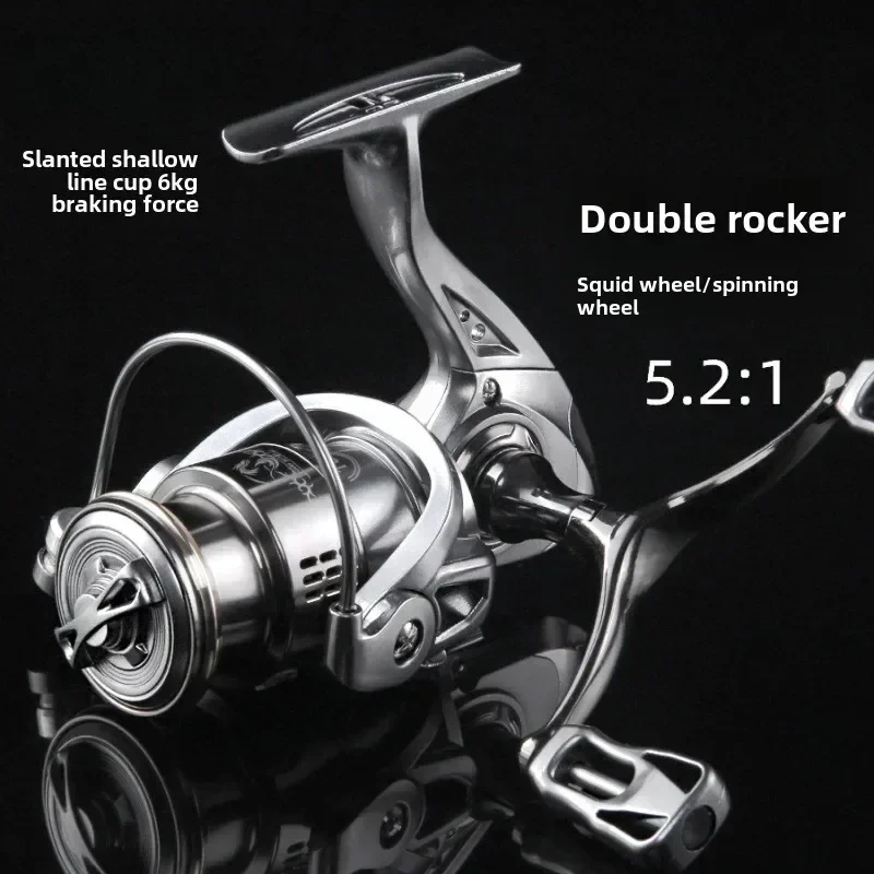 Luya spinning wheel hair Stella double rocker arm fishing long cast micro fish wheel