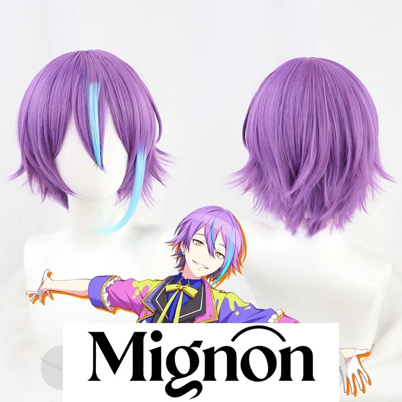 Kamiyama Rui Cosplay Wig Project Sekai Colorful Stage feat.