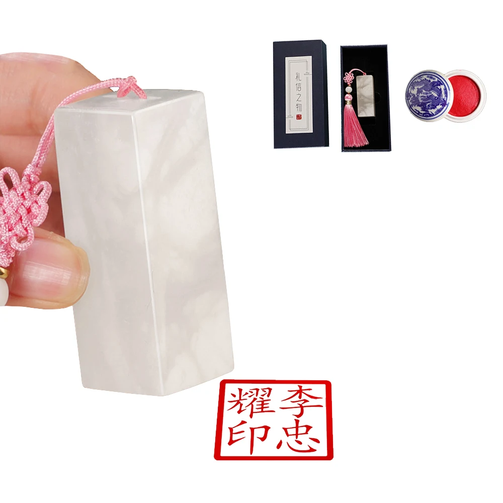 

Custom Chinese Name Stamp Natural Stone Seal Calligraphy Painting Stamps With Inkpad Portable Teacher Painter Square Stamp Gift