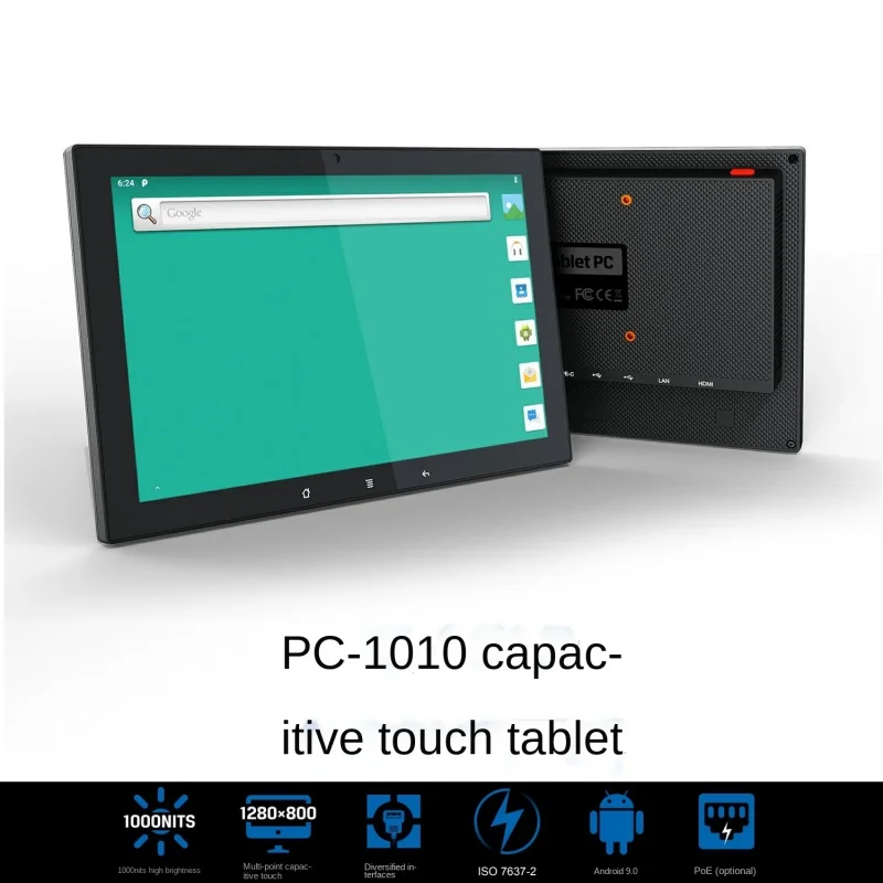 LILLIPUT 10.1 inch PC-1010 Industrial Control Commercial Android 9.0 Tablet PC 1000 Brightness