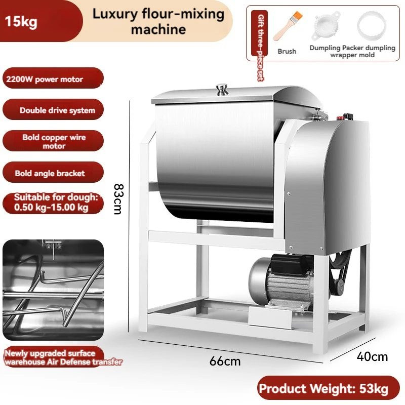 Elektryczny mikser do ciasta 15KG 25KG wielofunkcyjna mieszania napełniania małych mieszarka do ciasta domowych