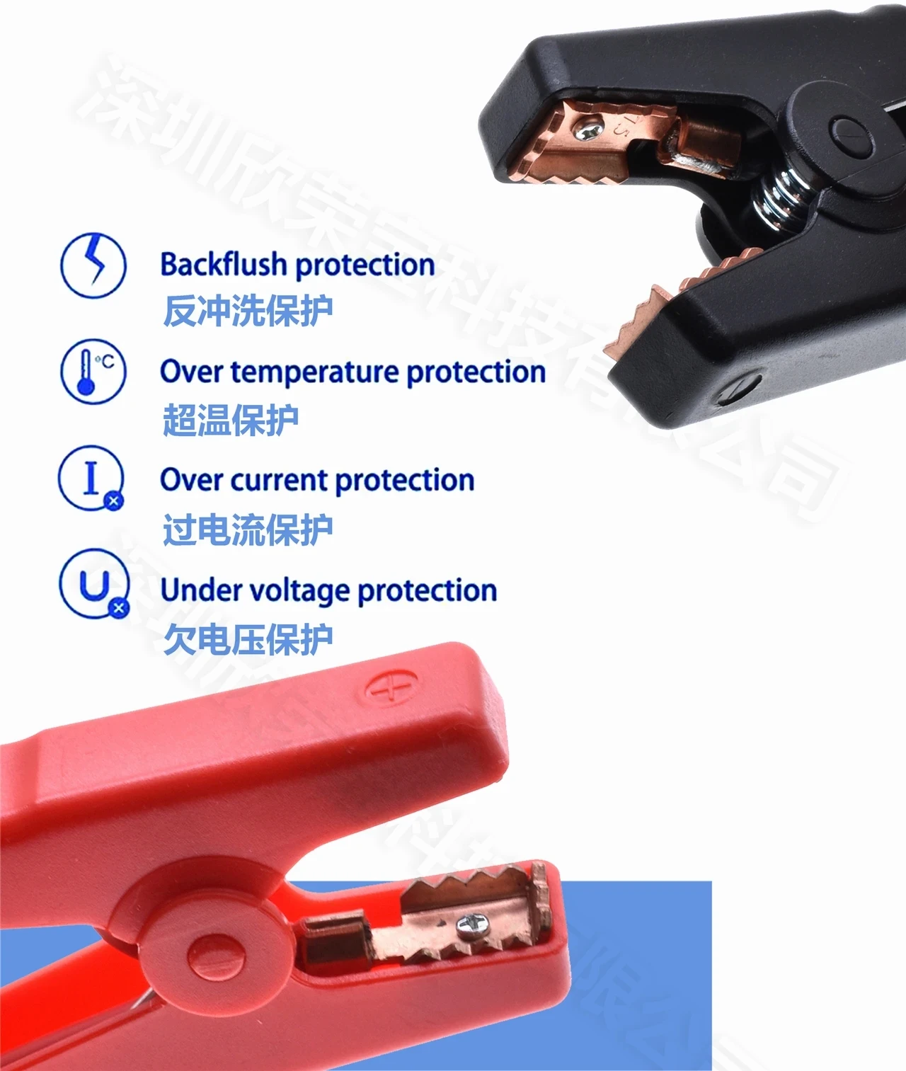 Imagem -02 - Carro Emergency Power Start Clamp Bateria Salto Cabo Conector Jacaré Braçadeiras Grampo com Ec5 Plug 200a 500a 600a