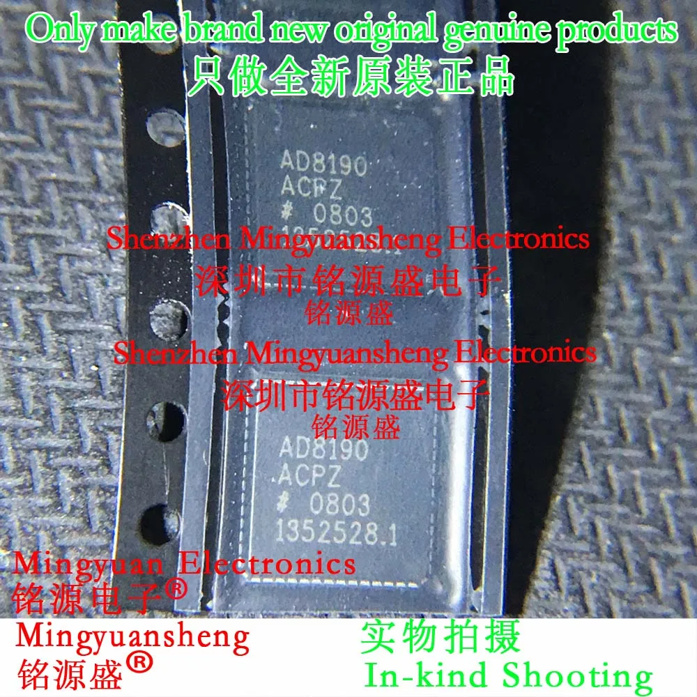 

Mingyuan Sheng Brand New Original Genuine Ad8190Acpz-R7 Ad8190Acpz Ad8190Acp Ad8190 Package Qfp56 Smd Video Switch Ic Chip