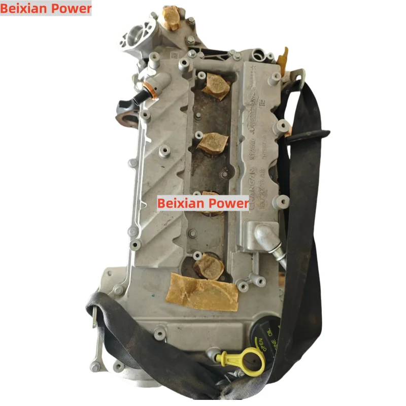 

TOP Quality 2.0T JL486ZQ5 Engine For Changan CS75 CS95