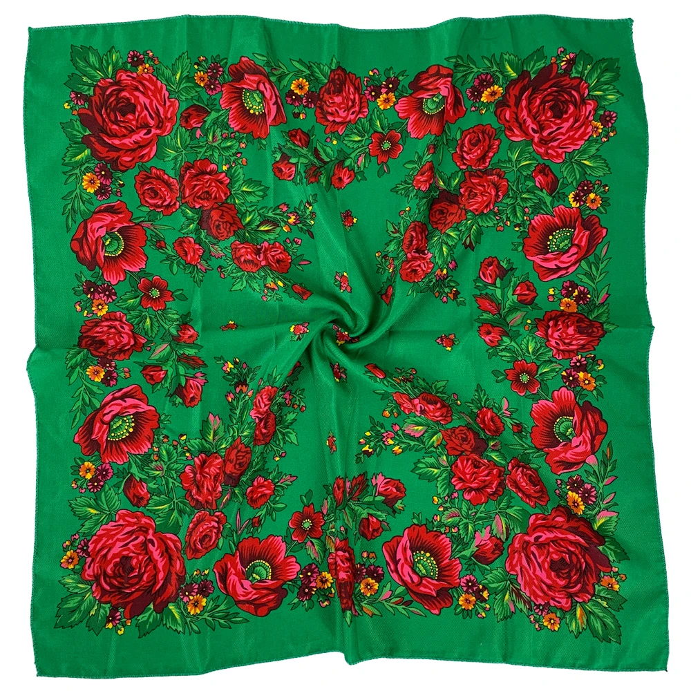 Variant: Green