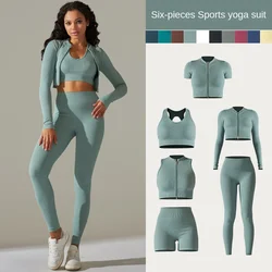 Solid Running Fitness Suit Top Shorts Pants Half Long Sleeve Set Seamless Yoga Suit Women's Sports Set Gym Clothing with Zipper