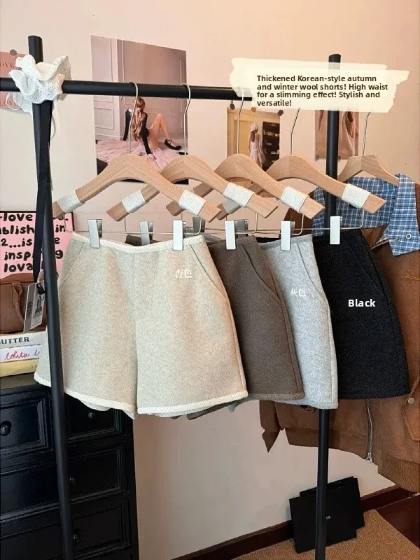 

High Waist Wide Leg Casual Tweed orts for Women Autumn Winter New Sle A-Line Boot Pants Straight Cut Pants Slimming Effect