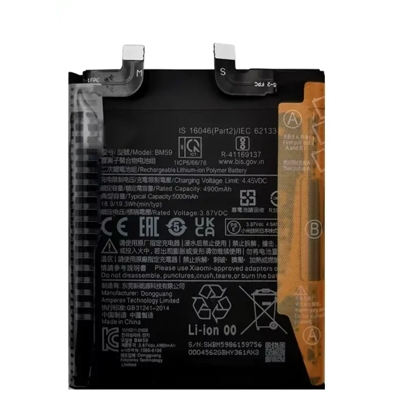 100% Original BM59 Replacement Battery For Xiaomi mi 11T 5000mAh High Quality Phone Rechargable Battery Bateria Fast Shipping image 2