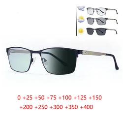 Sun Photochromic Gray Square Farsighted Spectacles Women Men Full Frame Reading Glasses Magnifier  0 +25 +50 +75 +100 To +400