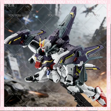 

BANDAI Original MG Web-exclusive Version Series Lightning Strike Gundam 1/100 Anime Assembly Model Toy Gift for Boys Collectible