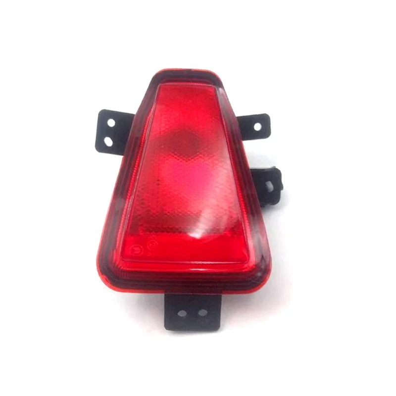 Rear Bumper Brake Signal Light For Changan UNI-K UNIK CS75 Plus 2.0T Middle Car Rear Bumper Light Replacement Parts Accessories