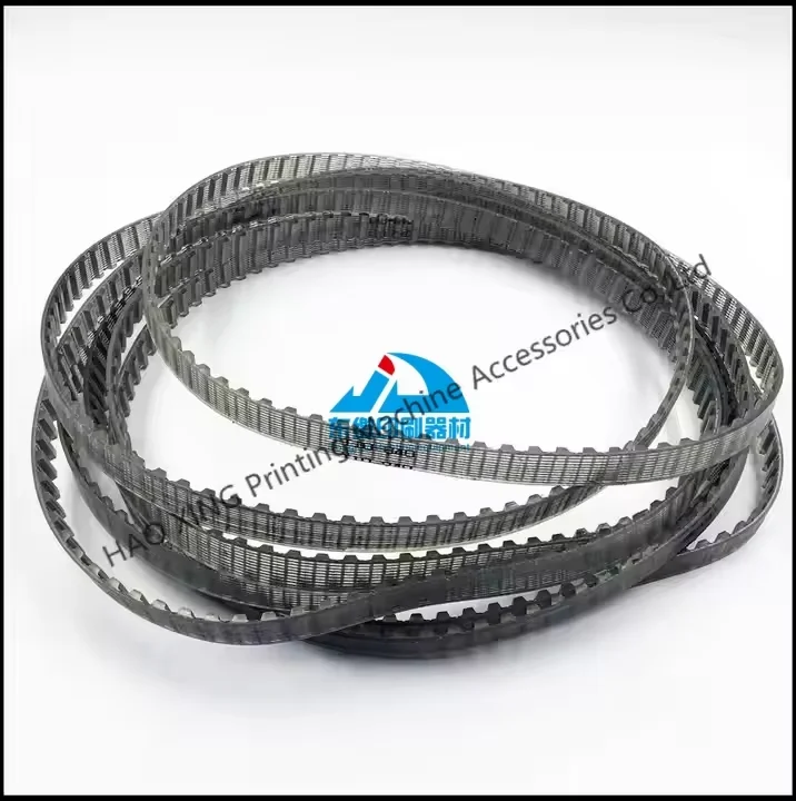 

Printing Machinery Spare Parts T10-840 Belt for Roland Offset Printing Accessories T10-840 84Teeth Water Roller Synchronous Belt