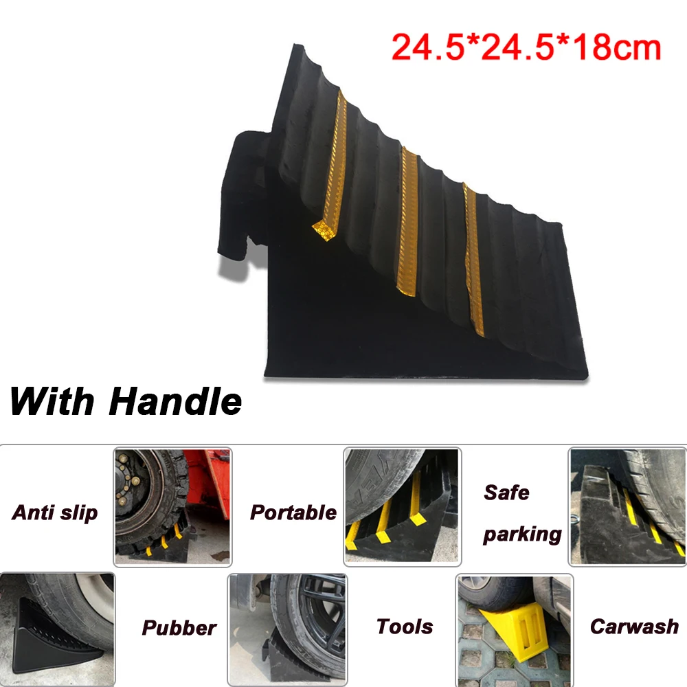 2PC Portable Wheel Chock with Handles Vehicle Car Truck Wheel Tire Chock Stop Block Anti-slip Rubber  Base Tire Support Pad