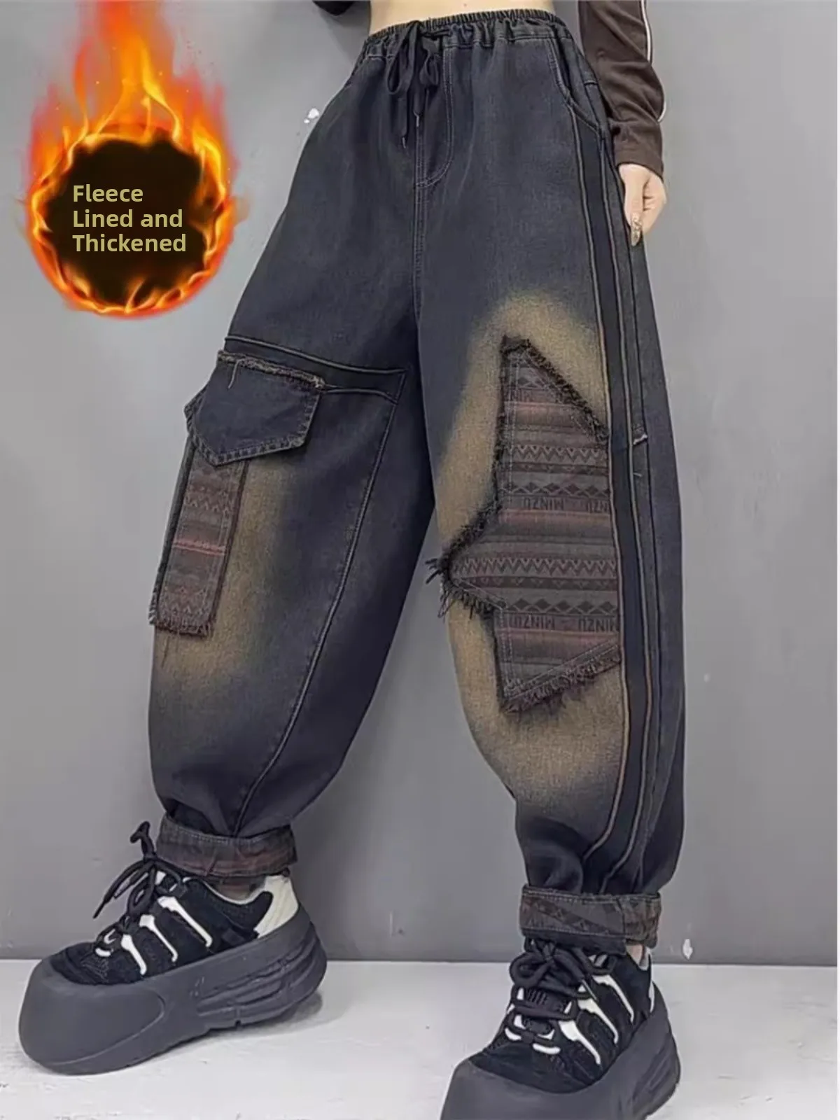 

New 2025 plus Size Slimming Harem Jeans Fleece Lined Thickened Women's Jeans High Waist Nine Points Deep Color Denim Jeans