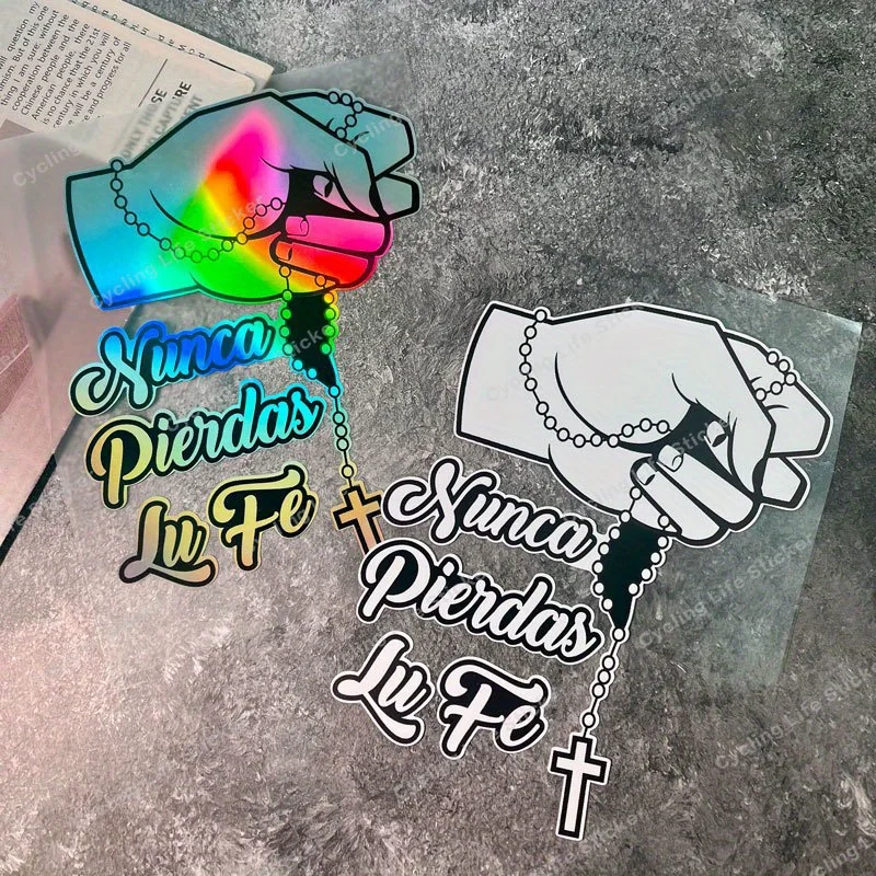 

1 шт., очаровательная наклейка с фразой «Nunca Pierdas La Fe», высококачественная виниловая водонепроницаемая наклейка для ноутбуков, бутылок с водой и альбомов для вырезок