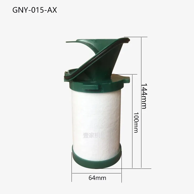 1PCS Goodyear compressed air filter precision cartridge GNY-015 034AO AA initial oil-air separator