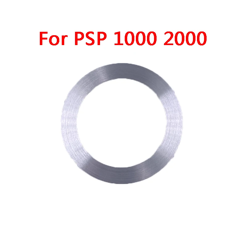 حلقة فولاذية لباب UMD ، قطع غيار لسوني PSP وسلسلة 1 ، 1 من سلسلة