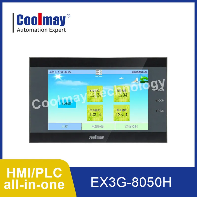 Coolmay Ethernet TCP HMI PLC 5 Inch All in One EX3G QM3G 24MT Transistor Integrated 485P Compatible with FX3G/FX3U/FX3S