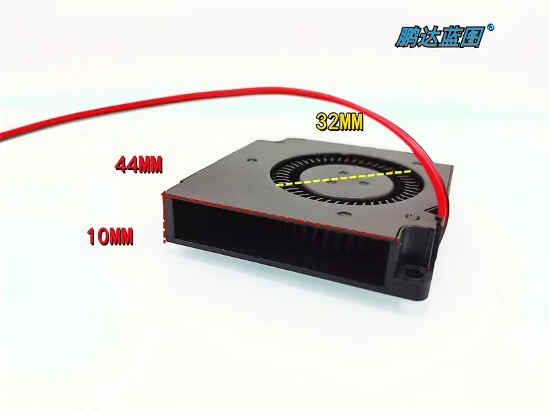 aa Silent 5V12V 24V double ball 5010 industrial control 5CM chassis routing integrated turbocentrifugal blower fan