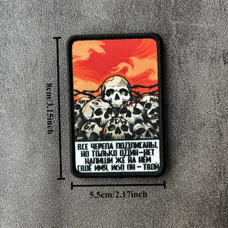 Parche táctico moral escorpión tres lobos – Gancho y bucle - imagen 4