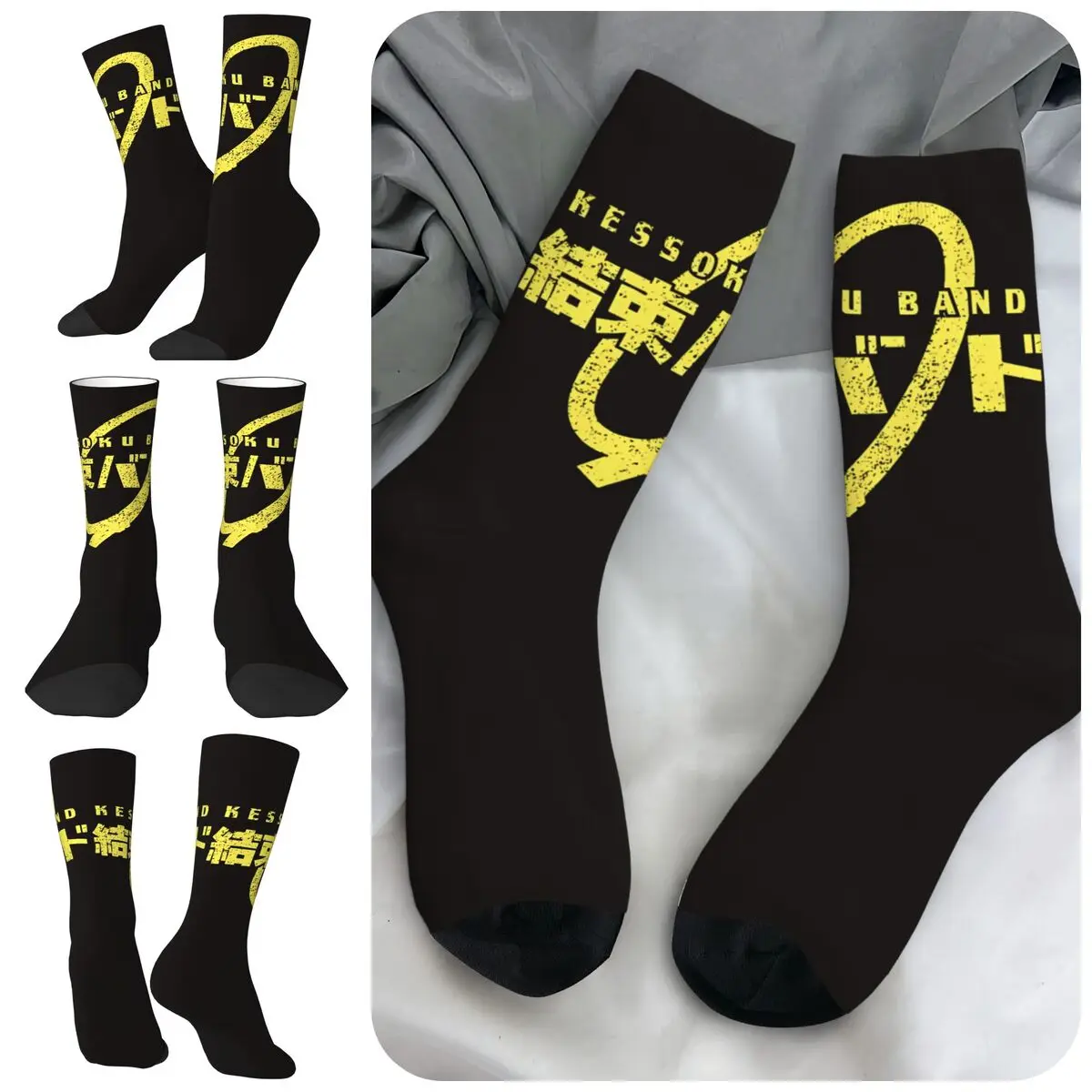 New Anime BOCCHI THE ROCK High elasticity polyester fiber cosy Unisex Windproof Happy 3D printing Socks