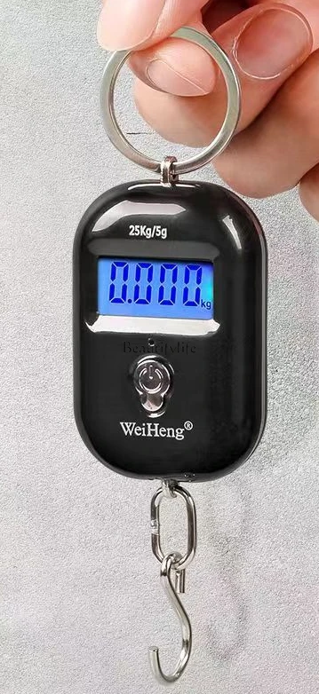 

Mini Small Electronic Scale Scale Portable Keychain Shopping Scale