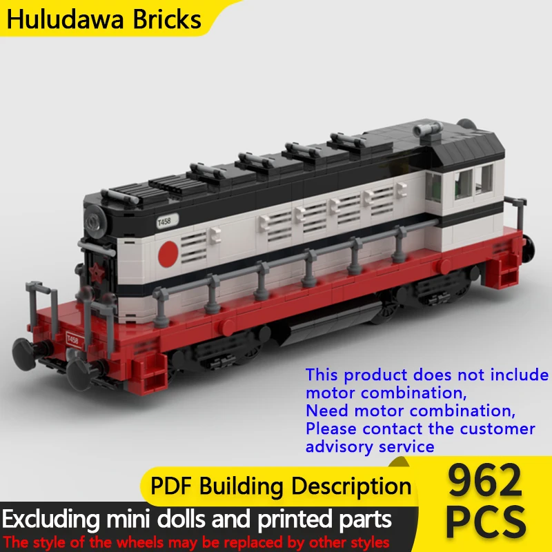 

Модель городского автомобиля MOC, строительные кирпичи, класс T 458.1, дизельный локомотив, модульная технология, подарки, праздник, сборка, детские игрушки, костюм