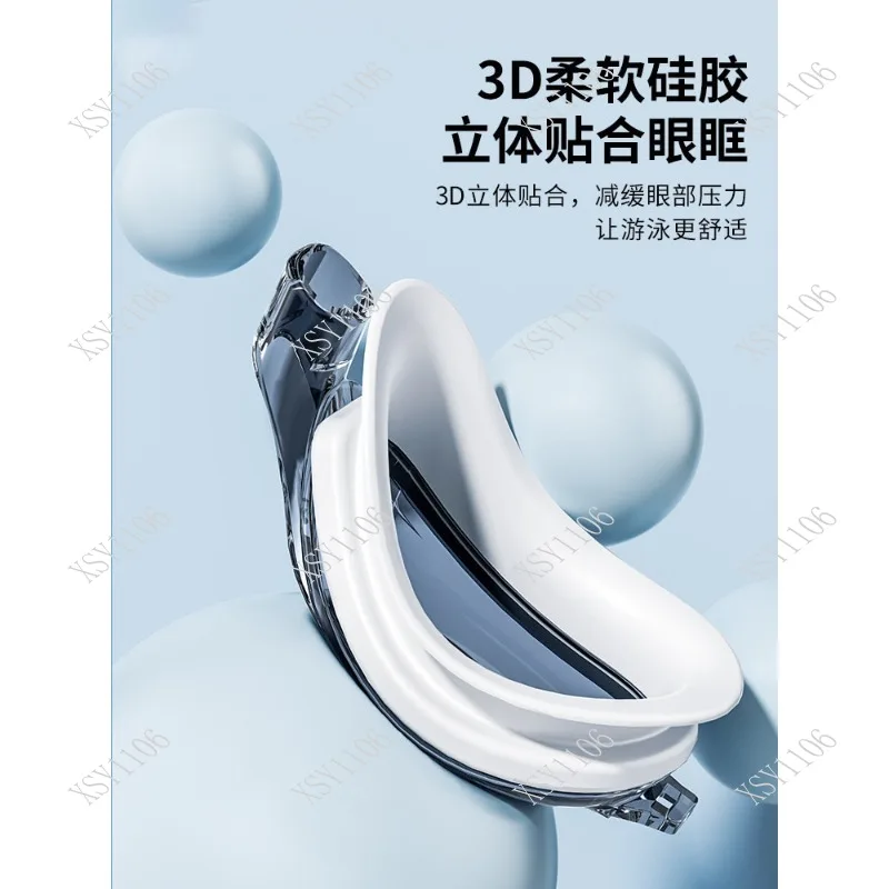 HD Anti-Fog Waterproof Swimming Goggles For Men Women Diving Glasses Set