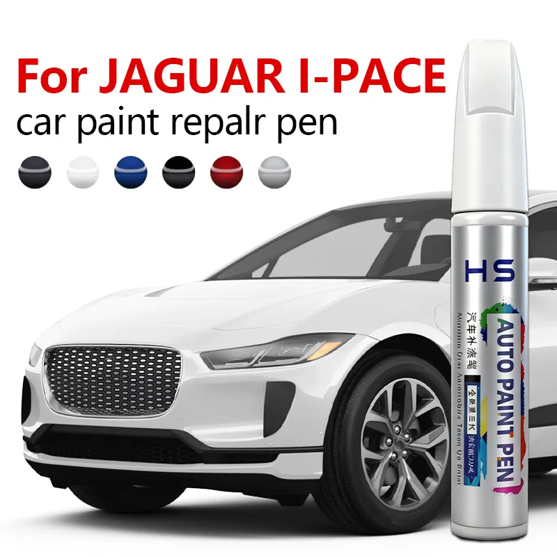 ملحقات قلم إصلاح طلاء السيارات لـ 2019-2024 جاكوار I-PACE أسود PAB أزرق JIP رمادي LRA أبيض NCZ Firenze أحمر CAH أزرق JIP #1