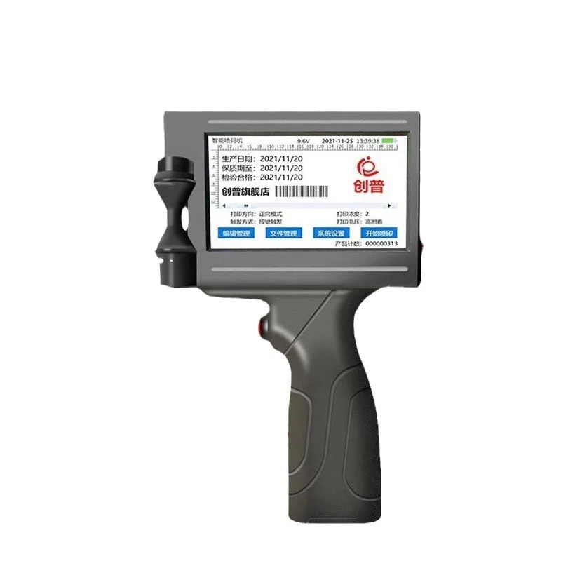 طابعة نافثة للحبر ذكية T8 محمولة باليد وتاريخ إنتاج الطباعة الصغيرة والطابعة اليدوية خط تجميع رمز الاستجابة السريعة الرقمي