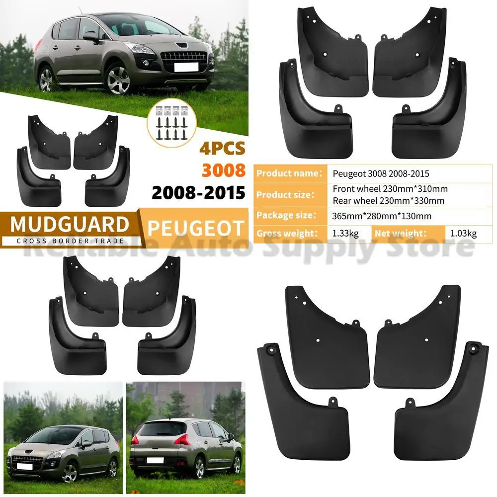 

For Peugeot 3008 2008-2015 Mud Flaps Auto Accessories Drop Shipping High Quality Durable Weather Resistant Easy Installation Pre
