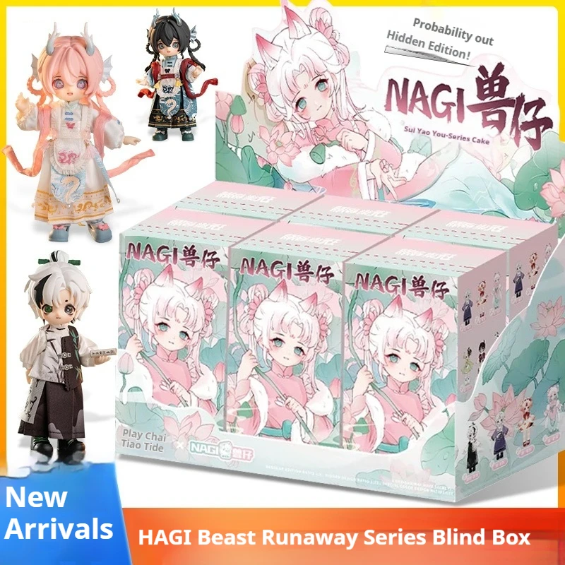 

NAGI Beast Cub 4th Generation Free and Easy Wandering Blind Box Action Figure BJD Doll Trendy Figurine Gift Birthday Present