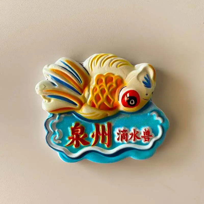 

Quanzhou Tourist Souvenirs Refrigerator Magnets Shophouse Decorations Dripping Beast Symbolizes Wealth and Prosperity Unique Gif