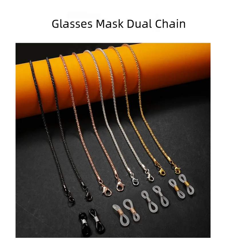 Modische Metall-Brillenkette für Damen; Halskette mit Anti-Rutsch- und Anti-Fall-Funktion; Brillenkette mit Kettenseil – Detail 1