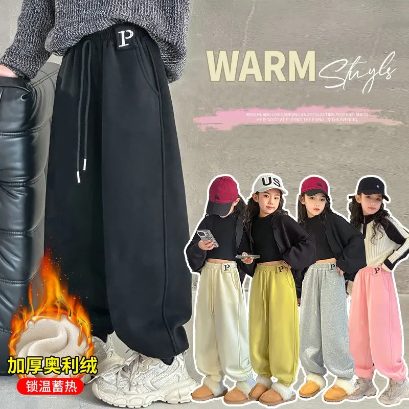 pink black gray yelloe Winter teen girls Thick velvet Sports Pants junior kids Warm Elastic waist Trousers children clothes 4-14