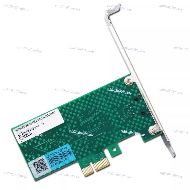 WY574T-POE PCI-E Gige Single Port Gigabit POE Network Interface Card 82574 Visual Capture Card
