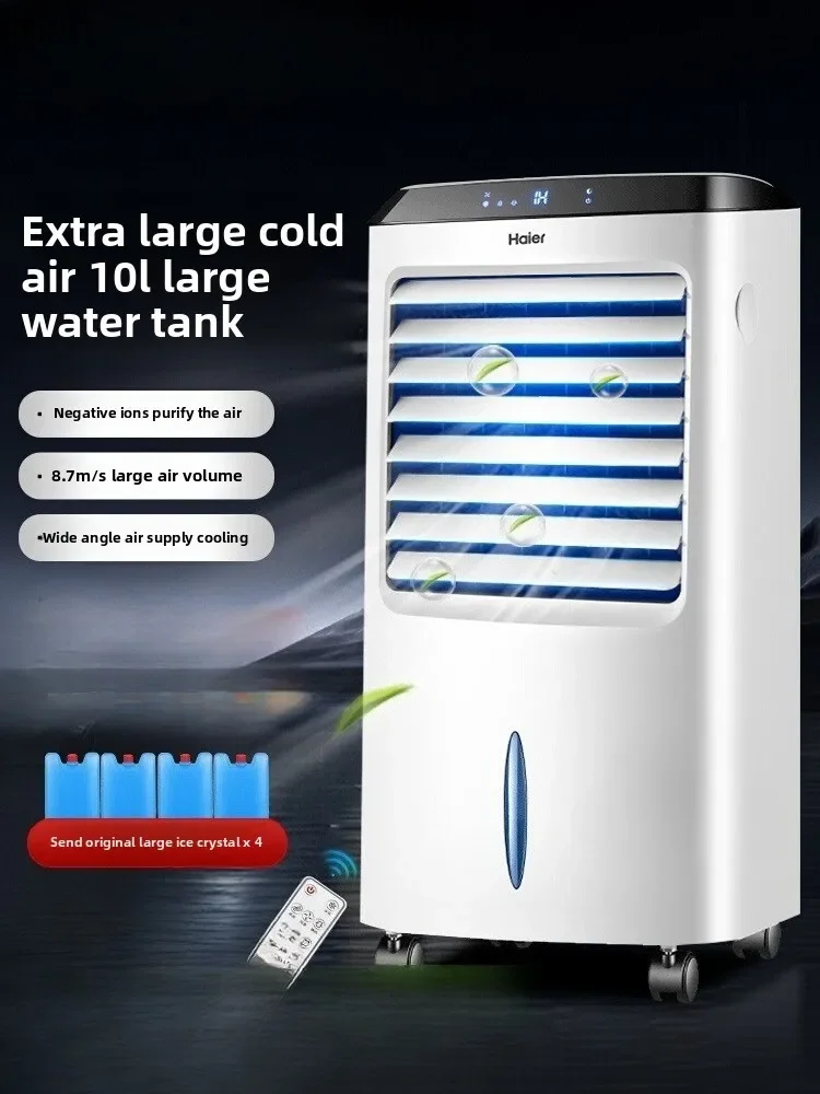 b7- air conditioner fan refrigeration fan  indoor mobile conditioner small water cooler air cooler