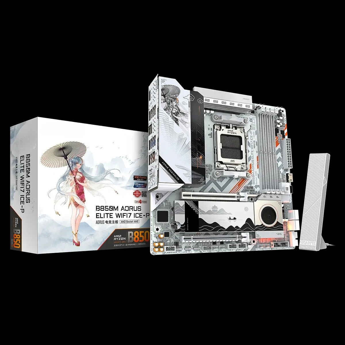 

2025 New B850M AORUS ELITE WIFI7 ICE-P X3D Turbo 8200MT/s Ram M-ATX PC Gaming Motherboard AMD B850 DDR5 AM5 Motherboard