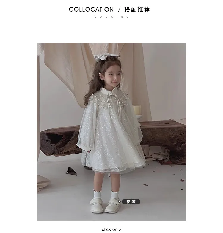 New and improved version of qipao dress for girls in autumn, new Chinese style sequin dress, little girl princess dress